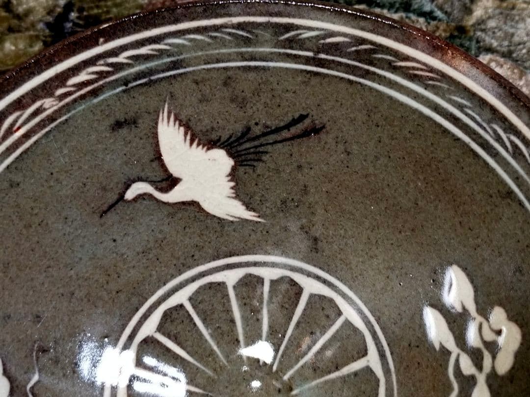 高麗　茶碗　大石　曹在縞　共箱付き　骨董　古玩