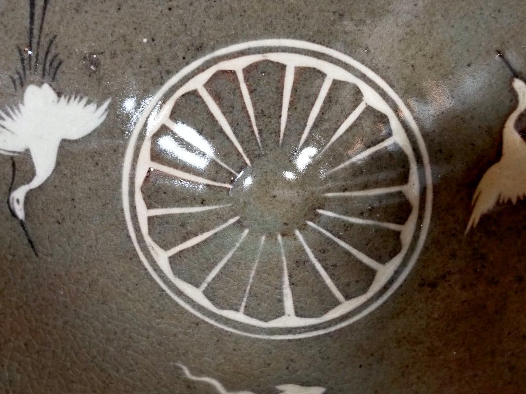 高麗　茶碗　大石　曹在縞　共箱付き　骨董　古玩