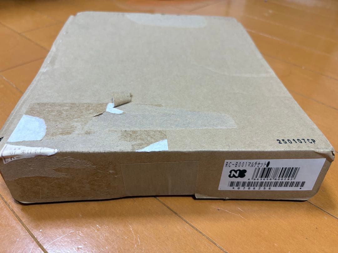 【新品未使用品】ノーリツ製 マルチリモコンセット 給湯器リモコン RC-B001