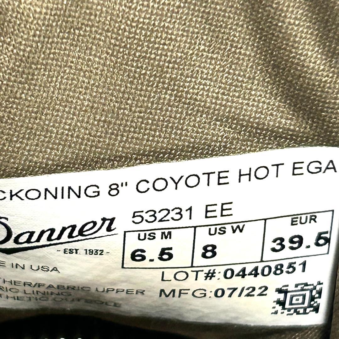 ダナー ミリタリーブーツ タクティカルブーツ コヨーテ ワークブーツ 米軍 軍用