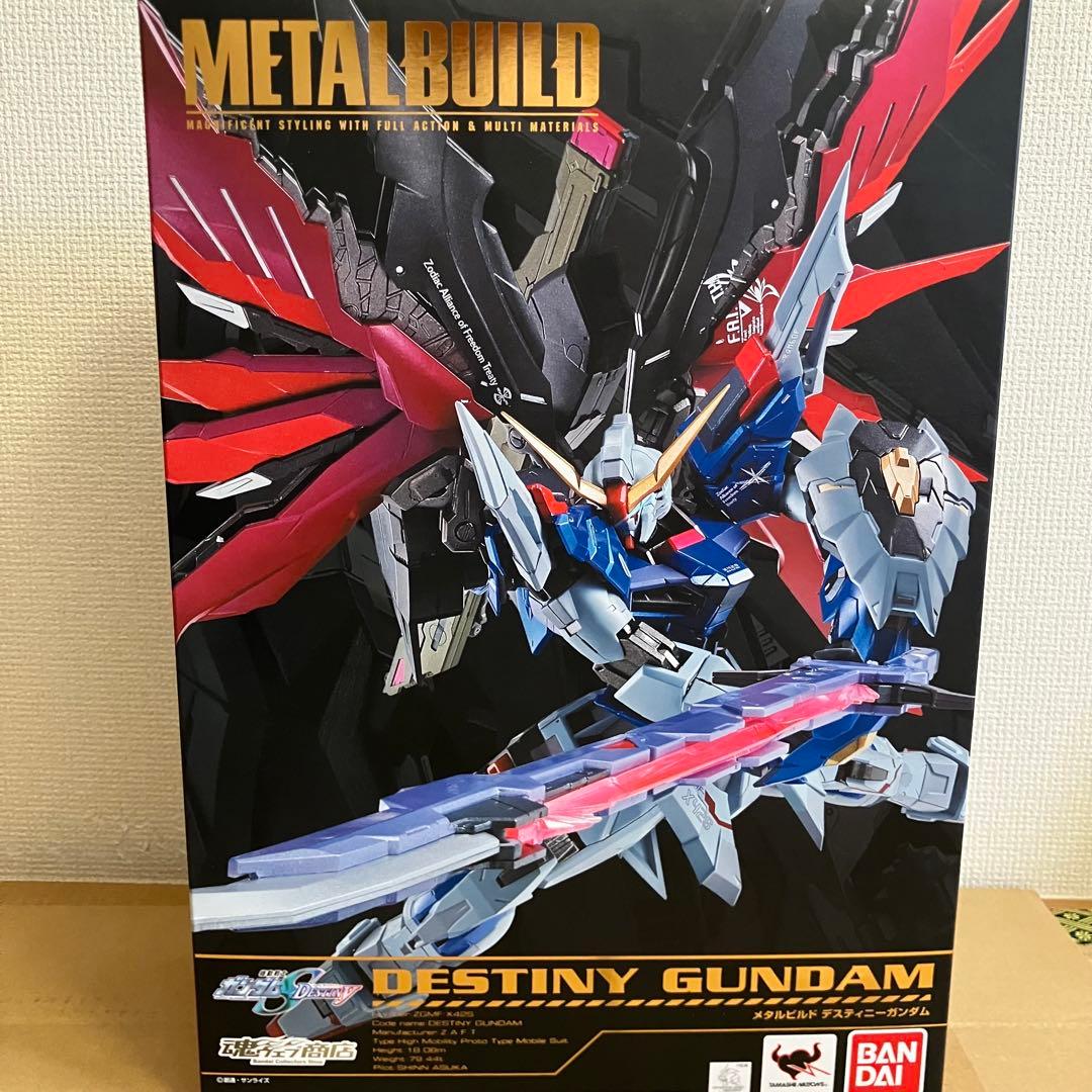 【美品】L BUILD デスティニーガンダム　フルパッケージ(光の翼付)