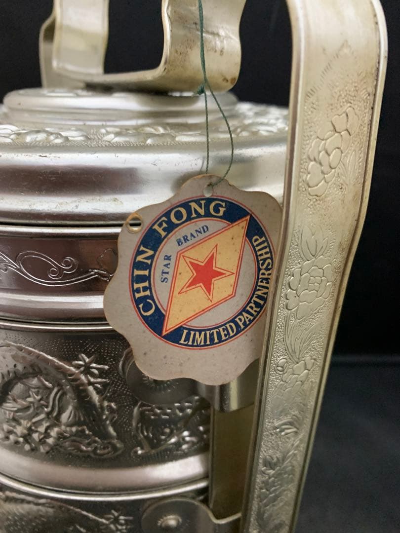 アルミ製5段弁当箱　グラスティースプーン2客付　CHIN FONG