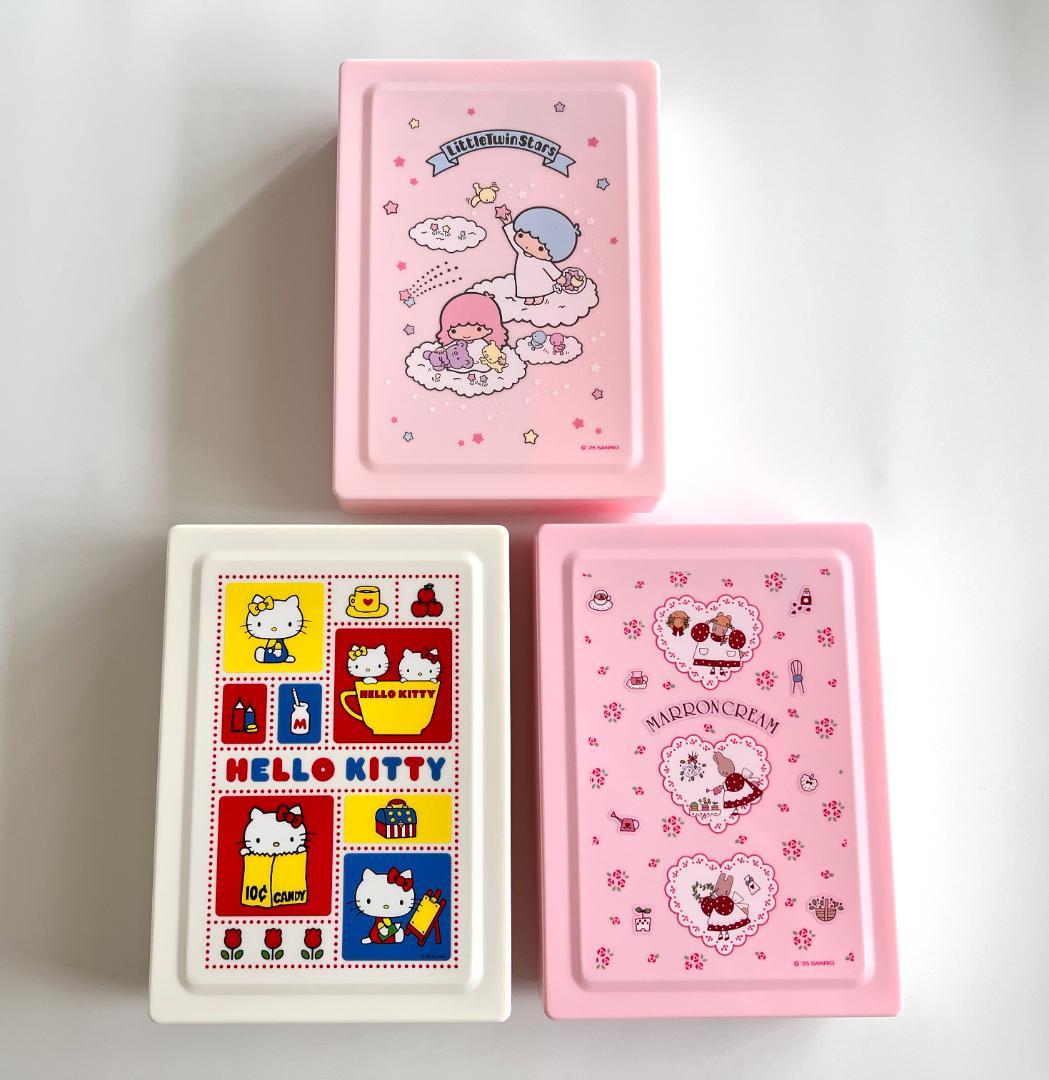 【いつまでもサンリオ】身の回り雑貨 ふた付きトレイ お道具箱 キキララ キティ