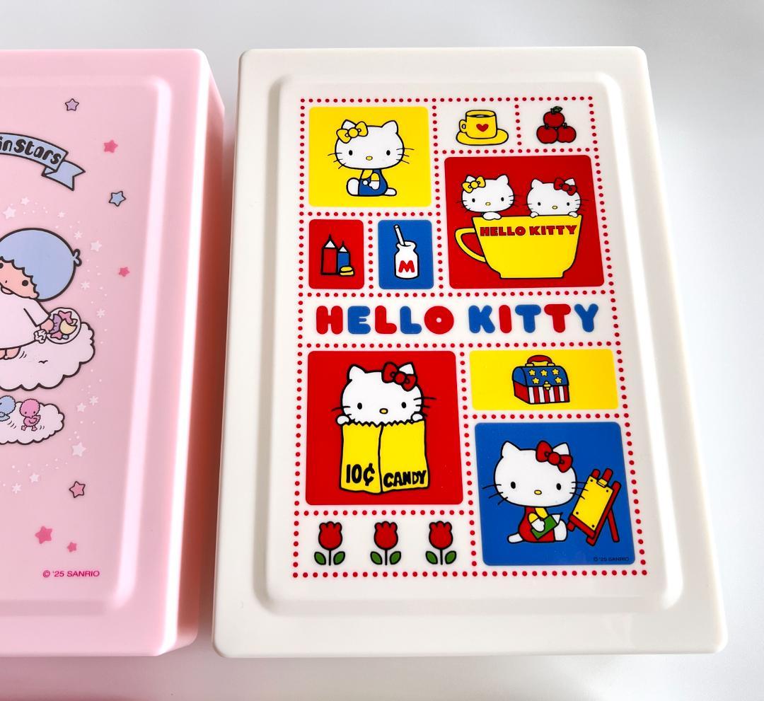 【いつまでもサンリオ】身の回り雑貨 ふた付きトレイ お道具箱 キキララ キティ