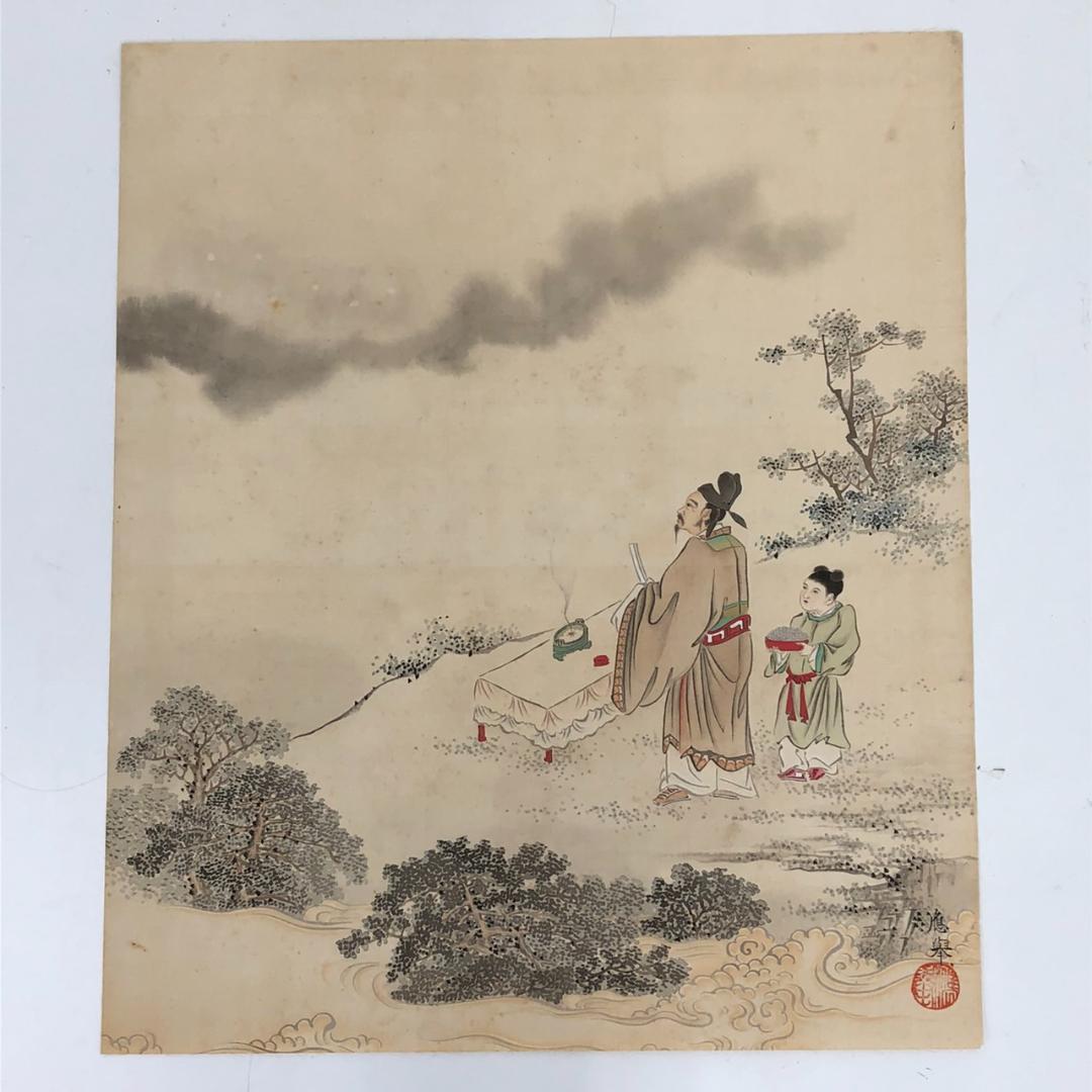 円山応挙　額絵　元掛軸
