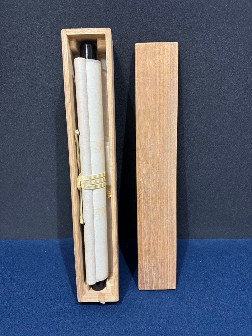 【42】堀内宗完 書 掛軸 肉筆 紙本 共箱 茶道 表千家