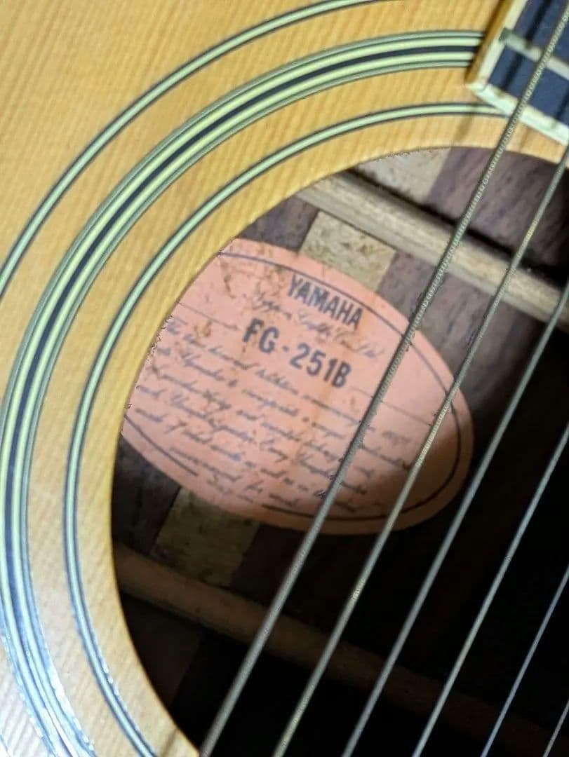 K*子様 ヤマハ ギター YAMAHA FG-251B オレンジラベル 日本製