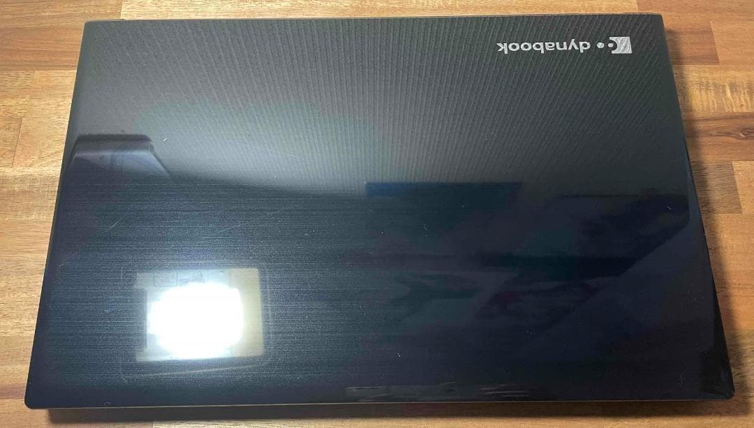 Win11搭載 dynabook 第7世代i5メモリ8GB SSD256GB