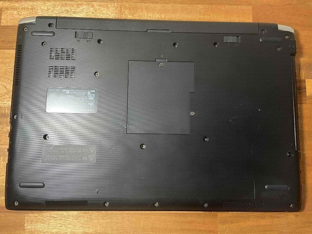 Win11搭載 dynabook 第7世代i5メモリ8GB SSD256GB