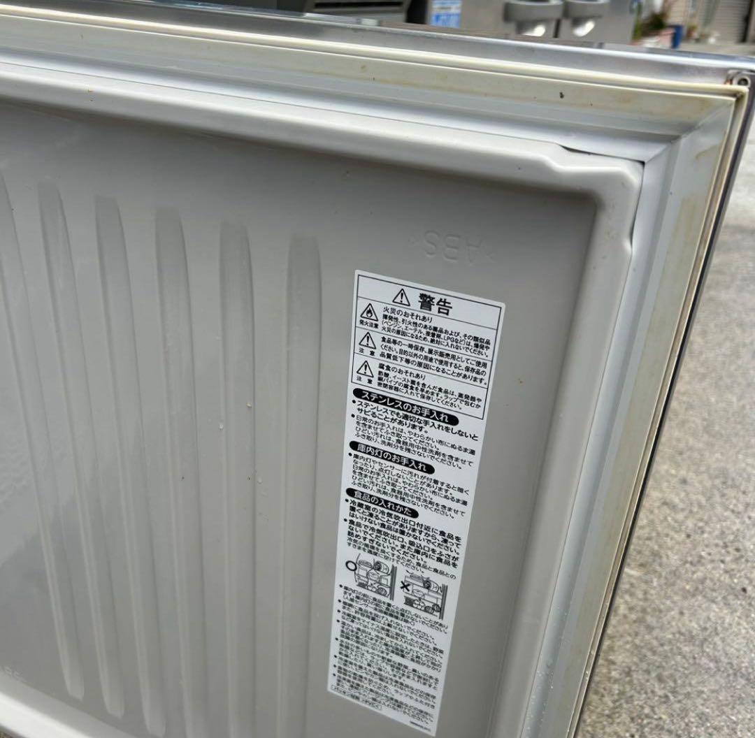 2020年製 2023年製【ホシザキ】テーブル形冷蔵庫 コールドテーブル2台