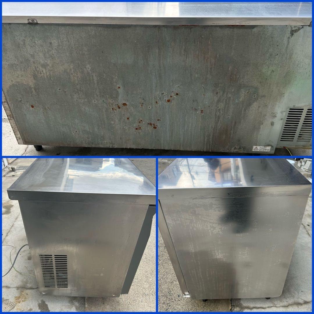 2020年製 2023年製【ホシザキ】テーブル形冷蔵庫 コールドテーブル2台