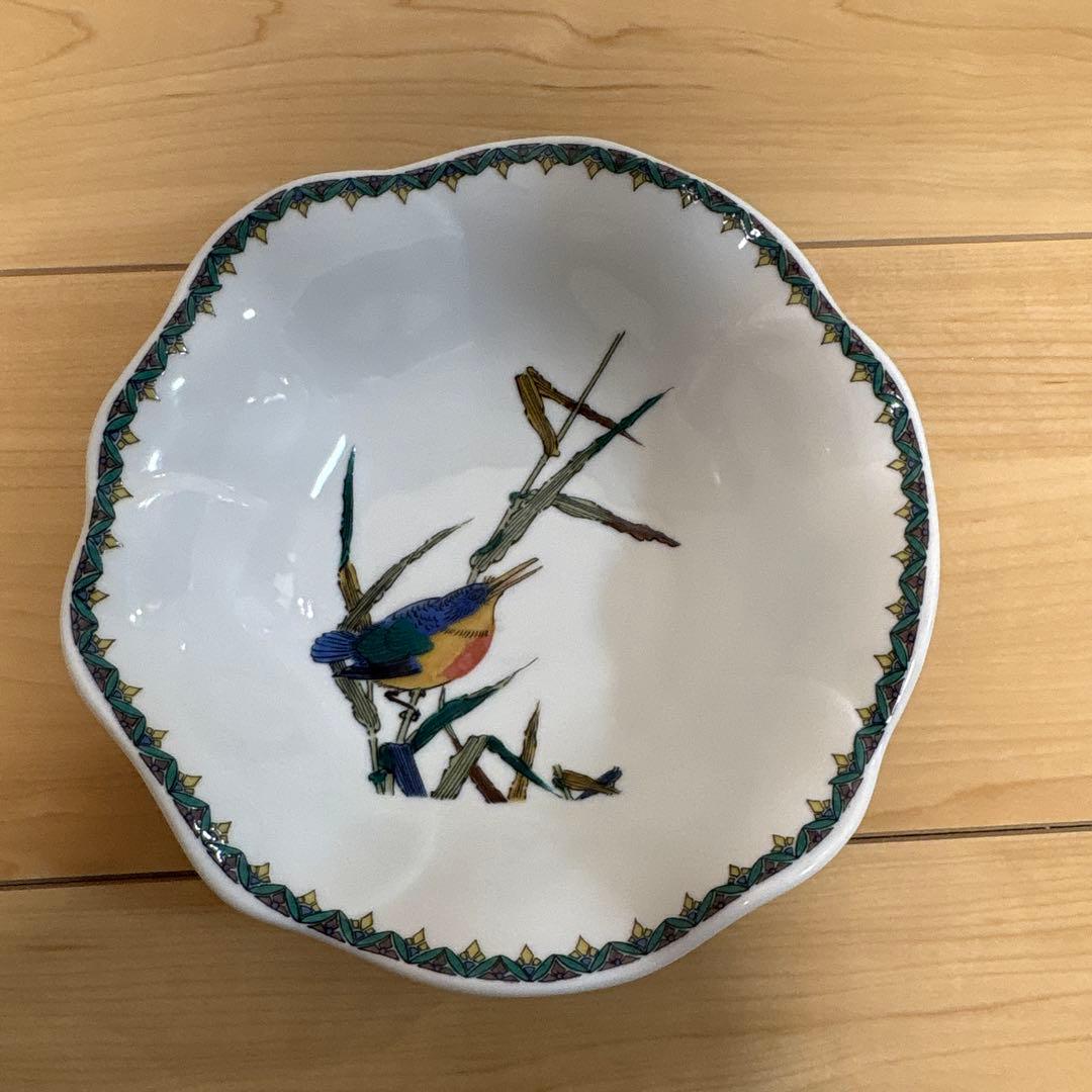 【‼️本日限定価格‼️】九谷焼 阿古窯/深皿