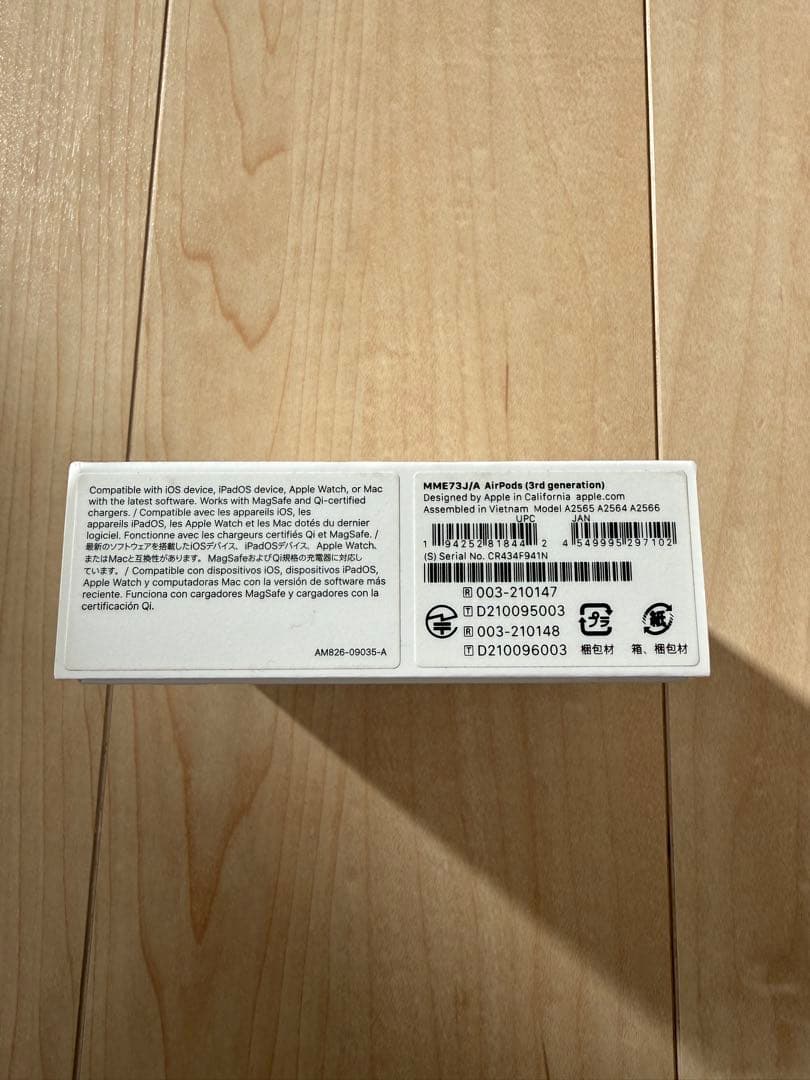 【訳あり】AirPods（第3世代）本体 充電ケース付き（左耳認識しない）