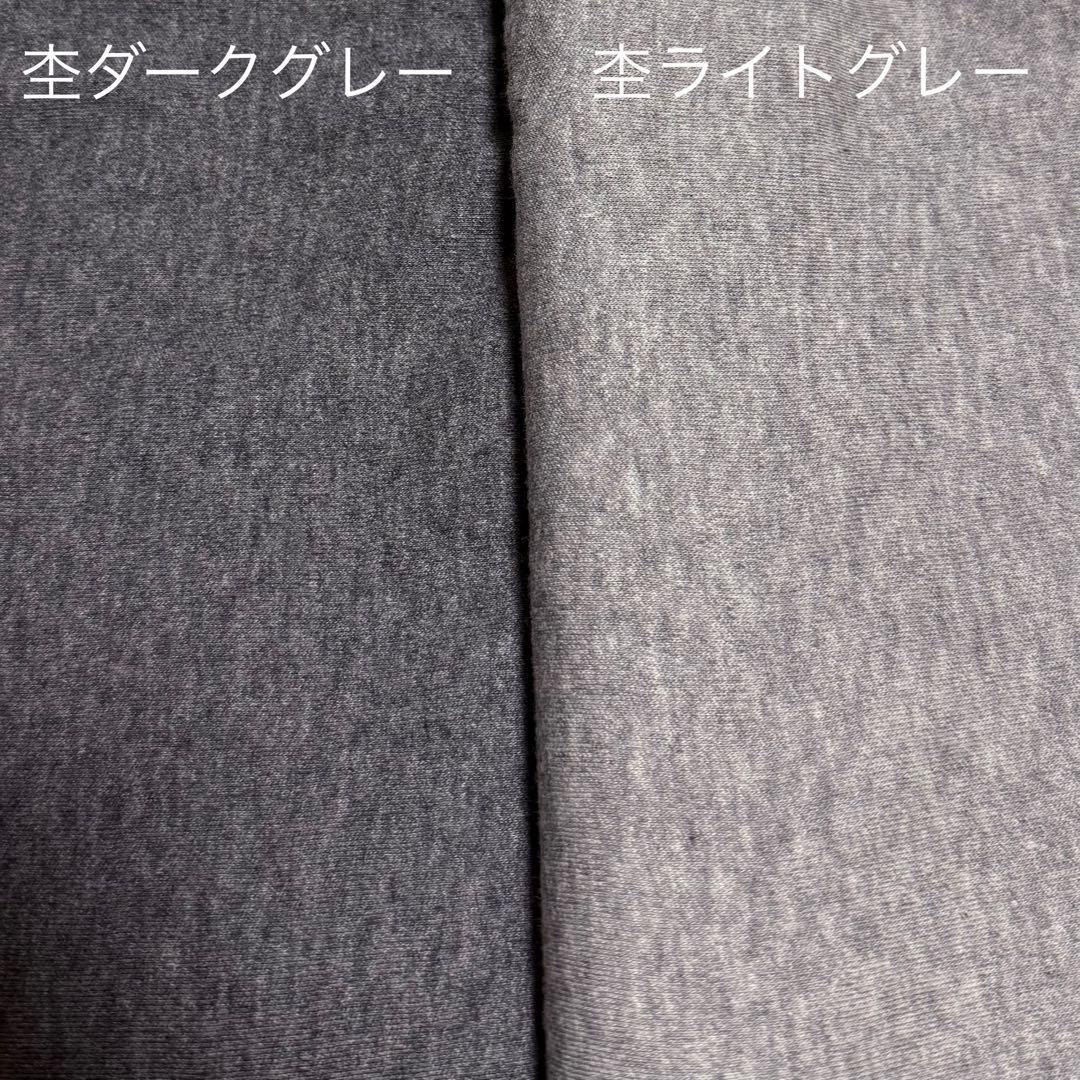 S⭐︎ページ｜フリルスタイ生地