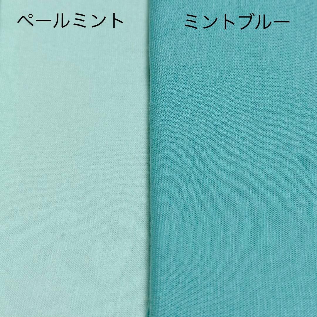 S⭐︎ページ｜フリルスタイ生地