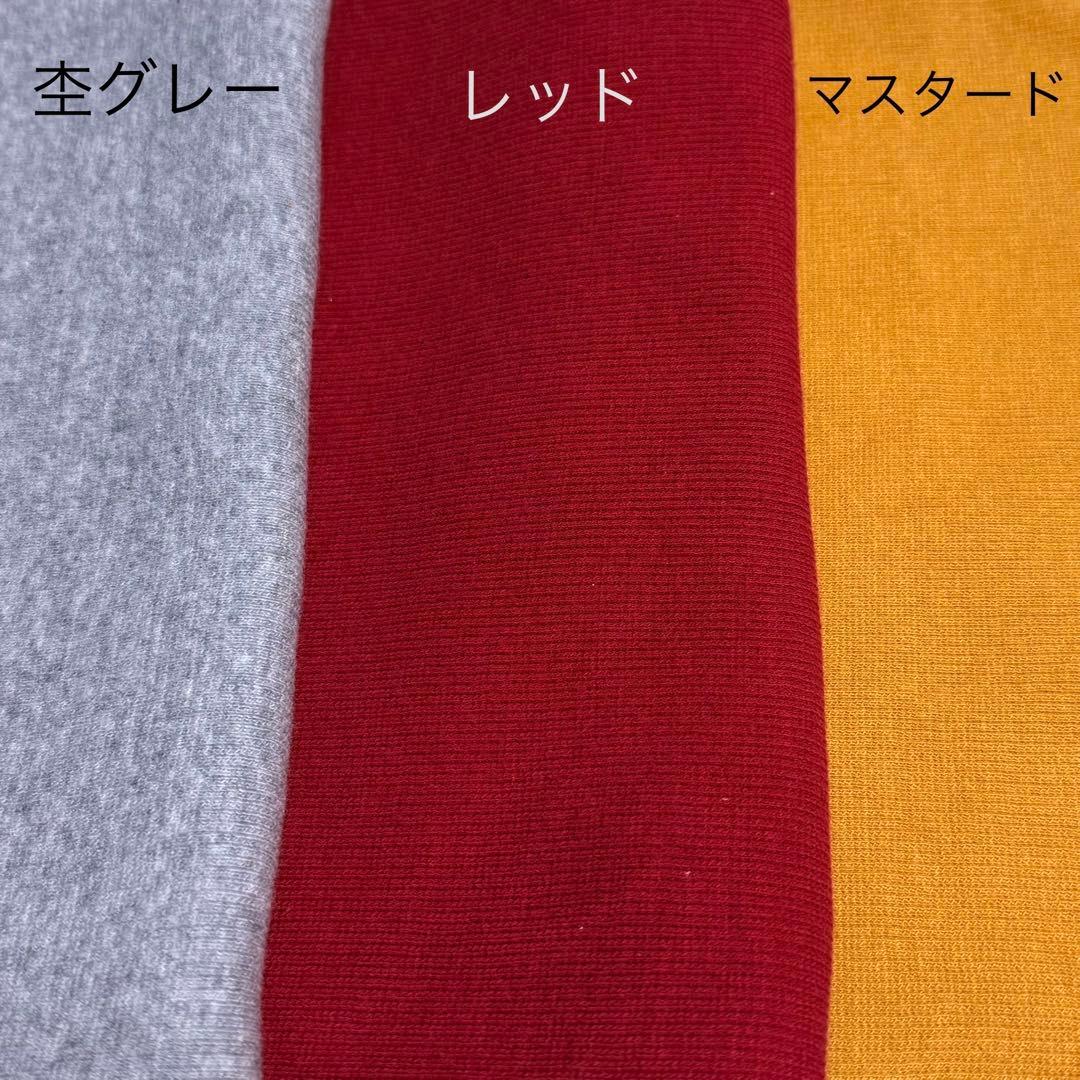 S⭐︎ページ｜フリルスタイ生地