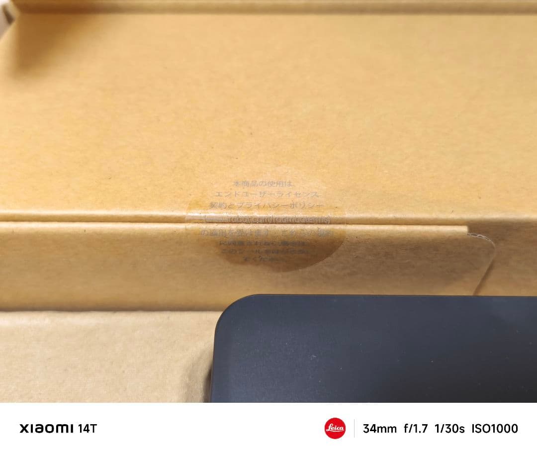 未使用品 iRobot Braava jet m6 ルンバ ロボット掃除機