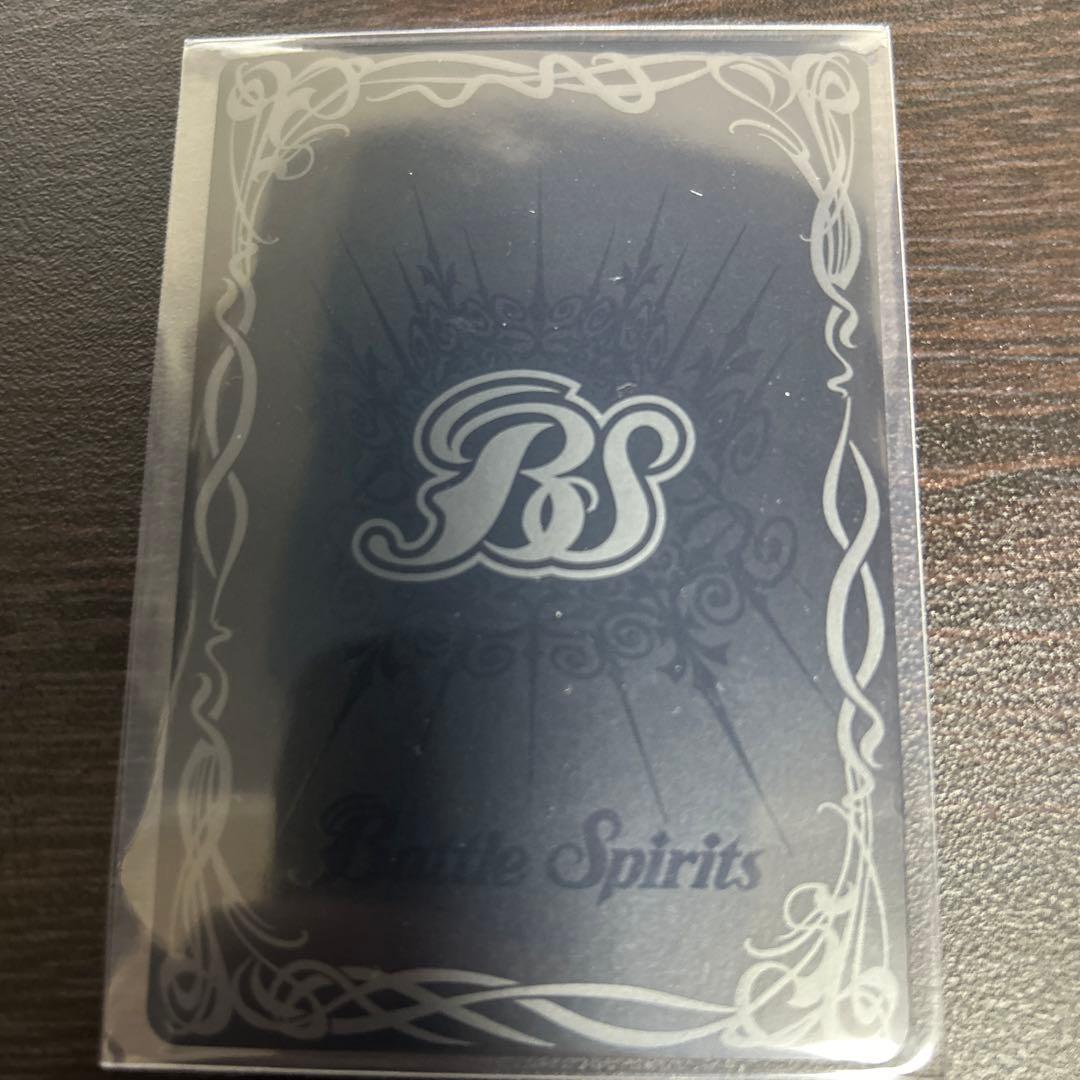 バトスピ　碇シンジ　シンクロ率　∞　SECRET