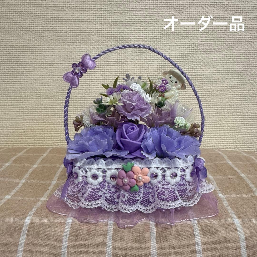 弘美　フラワーソープバスケットNO.83