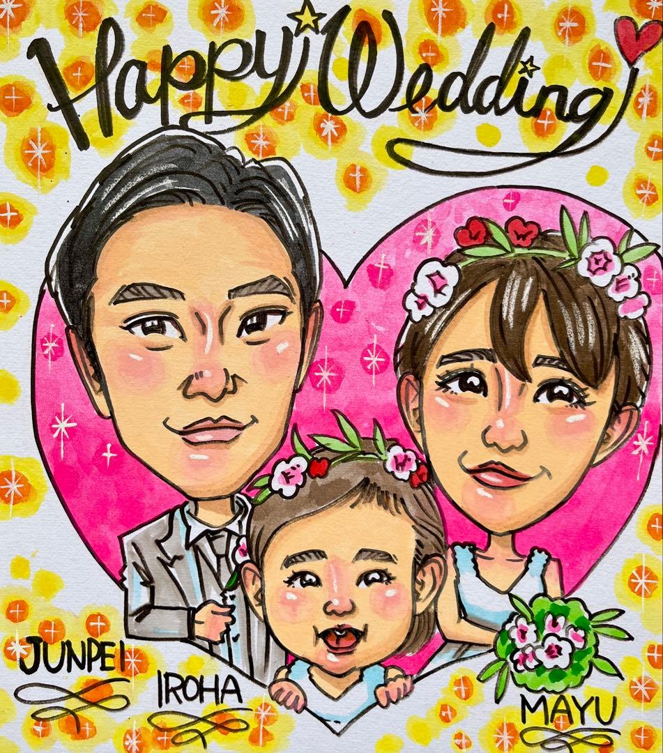 【お客ページ】（ひろし様）オーダー似顔絵☆誕生日や結婚記念日のギフトに