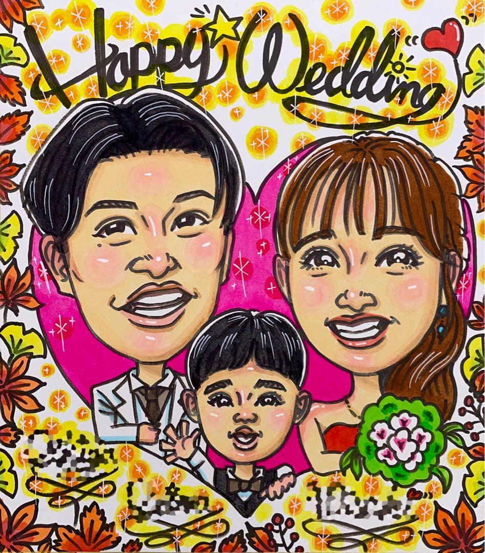 【お客ページ】（ひろし様）オーダー似顔絵☆誕生日や結婚記念日のギフトに