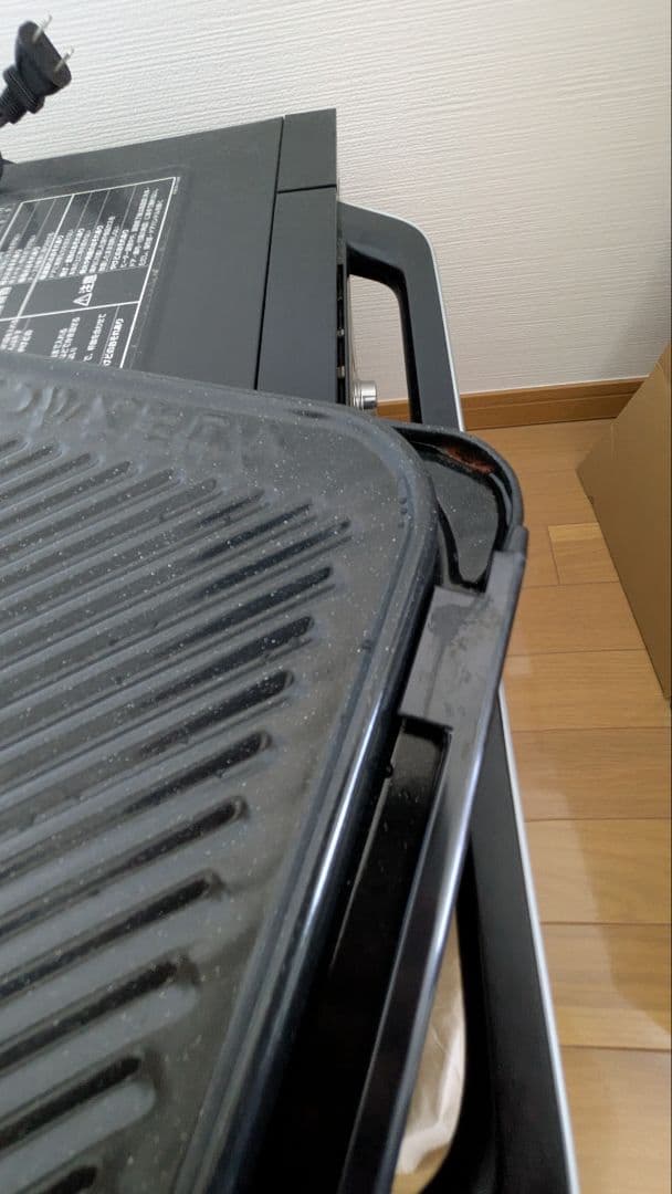 パナソニック オーブンレンジ NE-MS263 2016年製