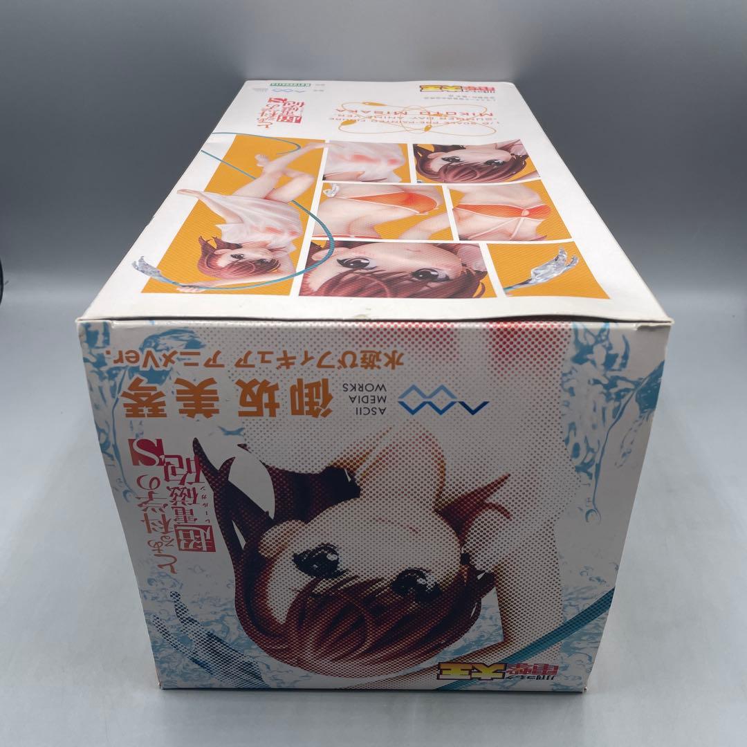 御坂美琴 水遊びフィギュア アニメVer. とある科学の超電磁砲S 1/6