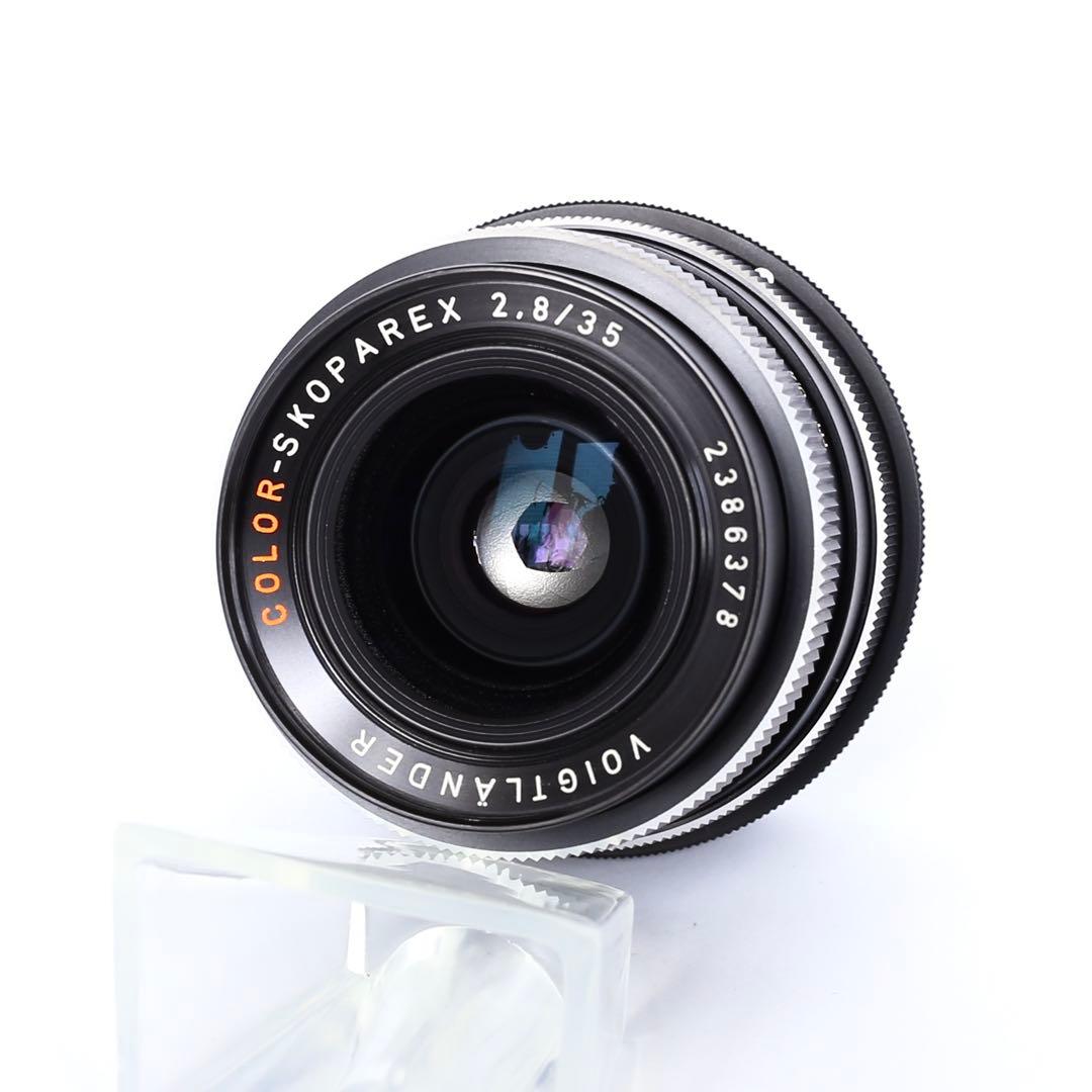 【美品】Voigtländer COLOR-SKOPAREX 2.8/35mm