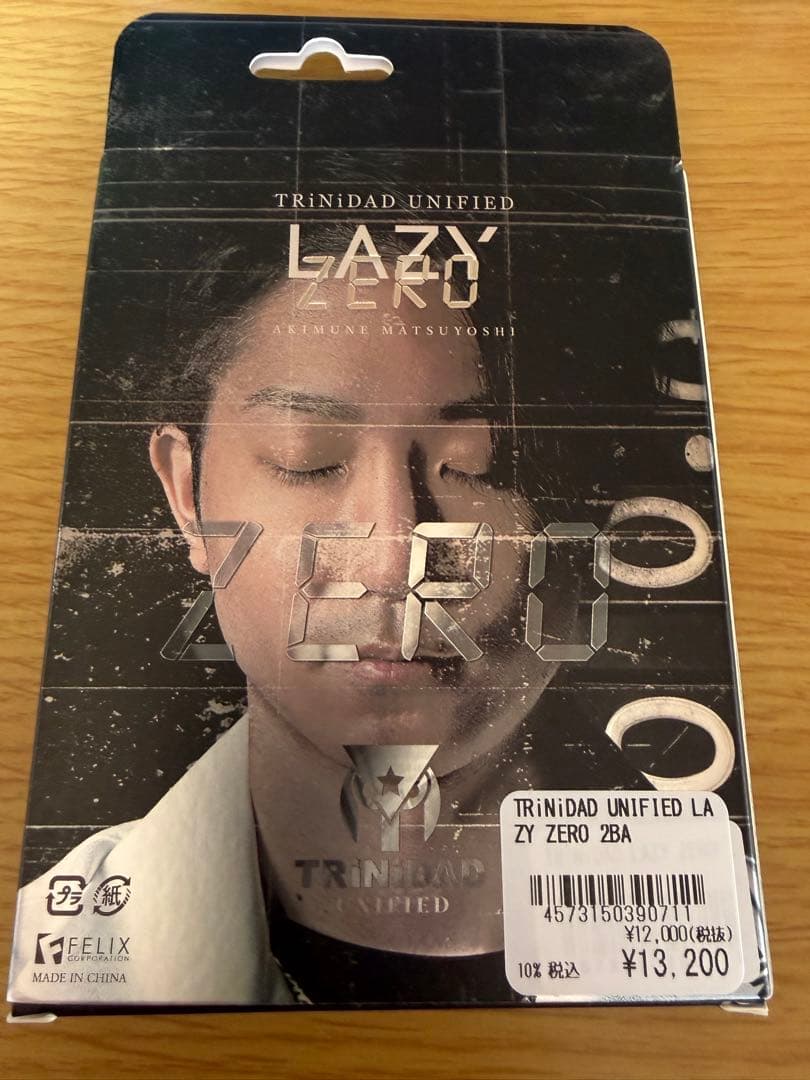 TRINIDAD LAZY ZERO 松吉モデル