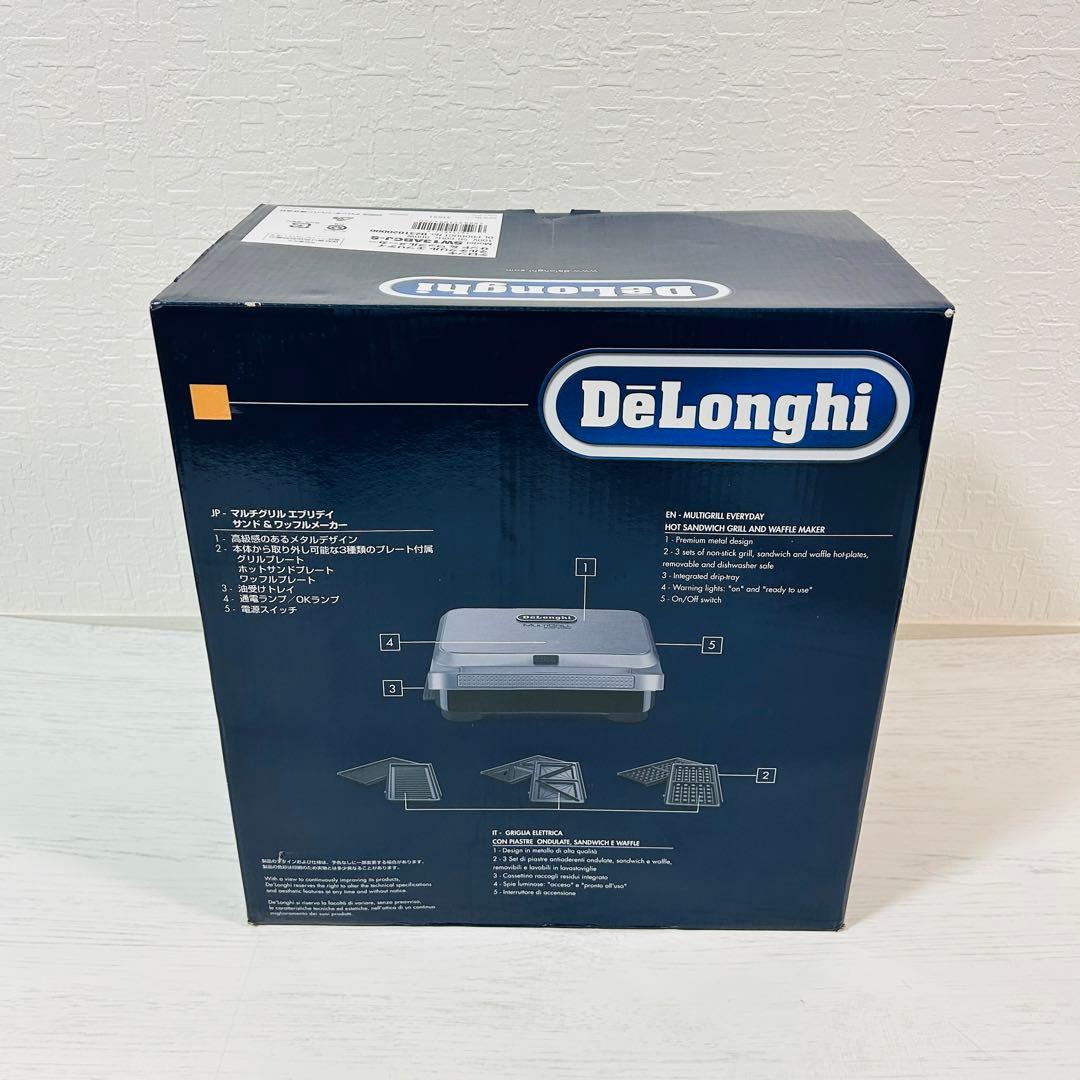 極美品 デロンギ マルチグリル サンド＆ワッフルメーカー