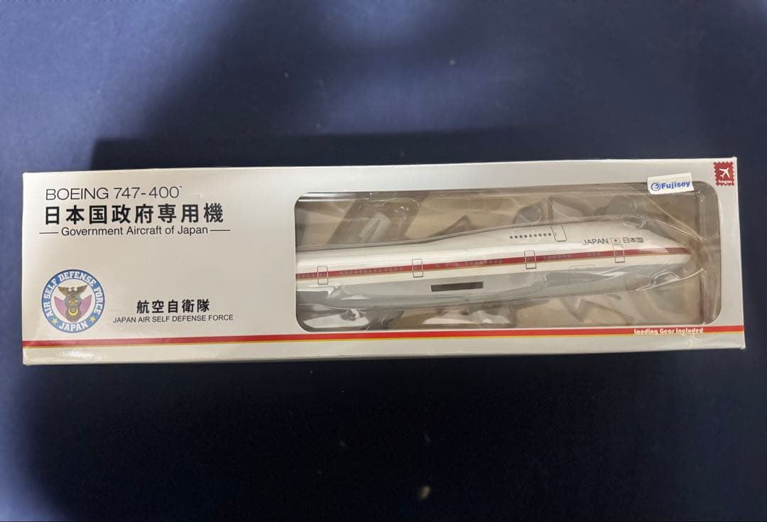 超レア【新品未使用】全長34cm！日本国政府専用機 BOEING 747-400
