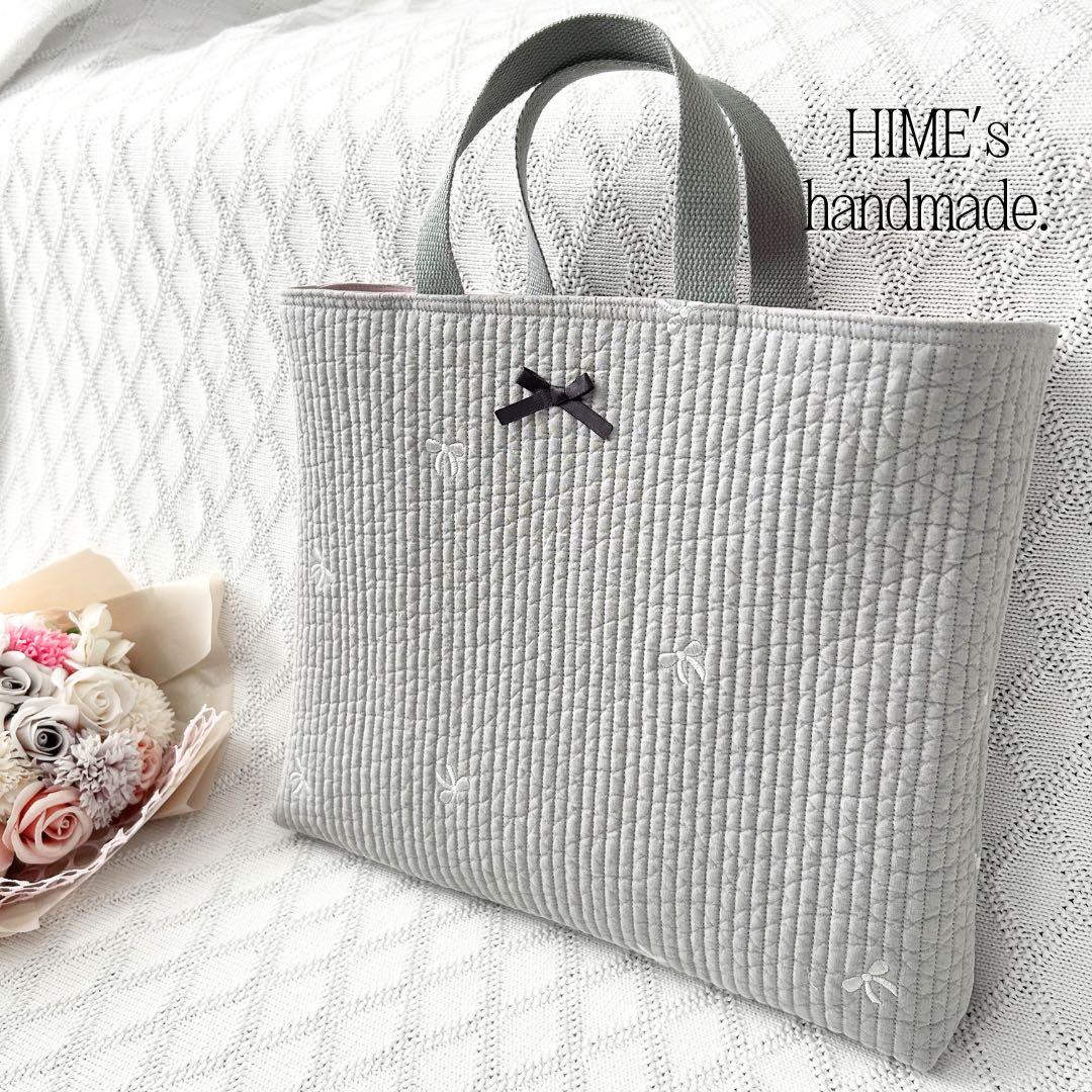 U様オーダー 4点　入園入学準備