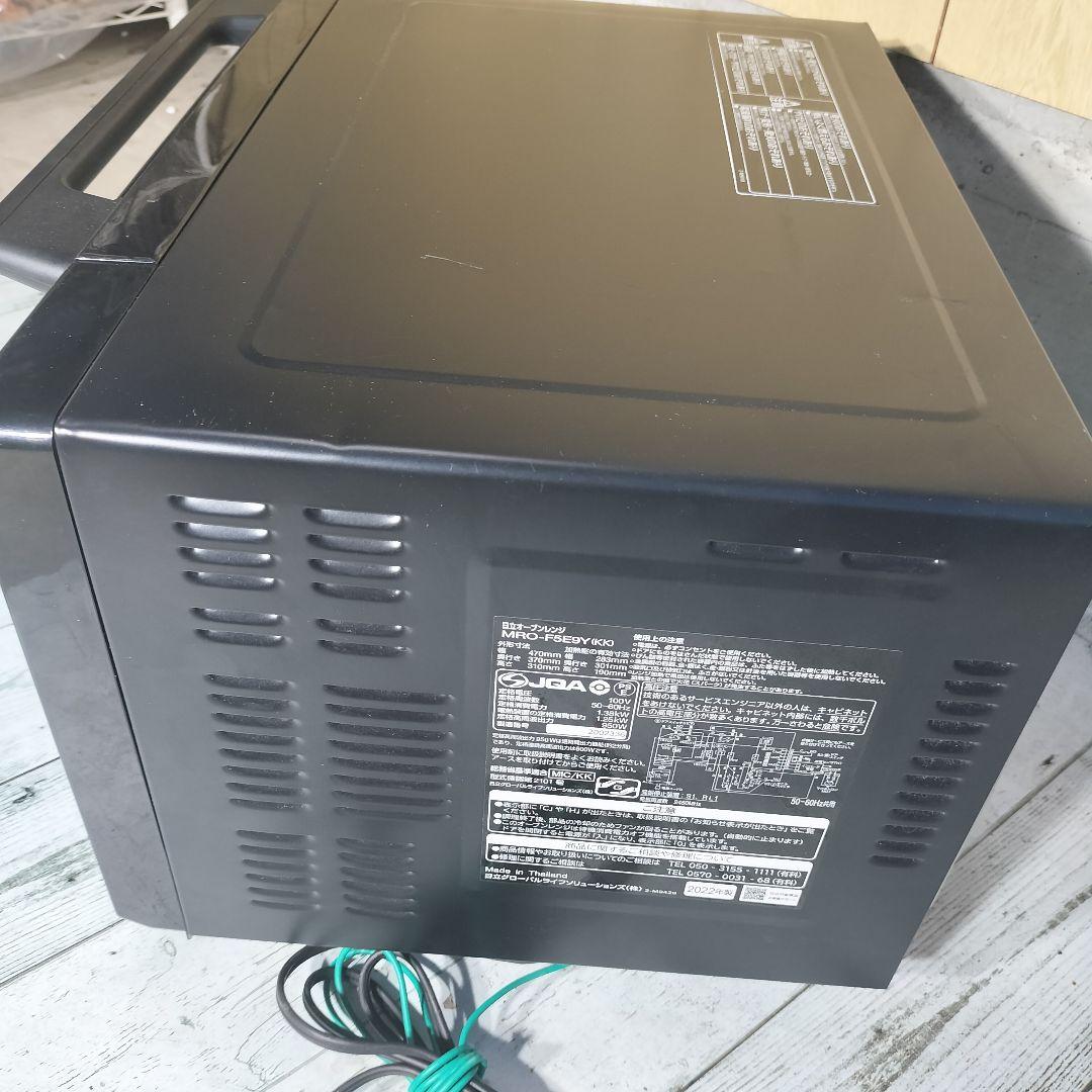 HITACHI オーブンレンジ 2022年　動作確認済　皿欠品　配送無料