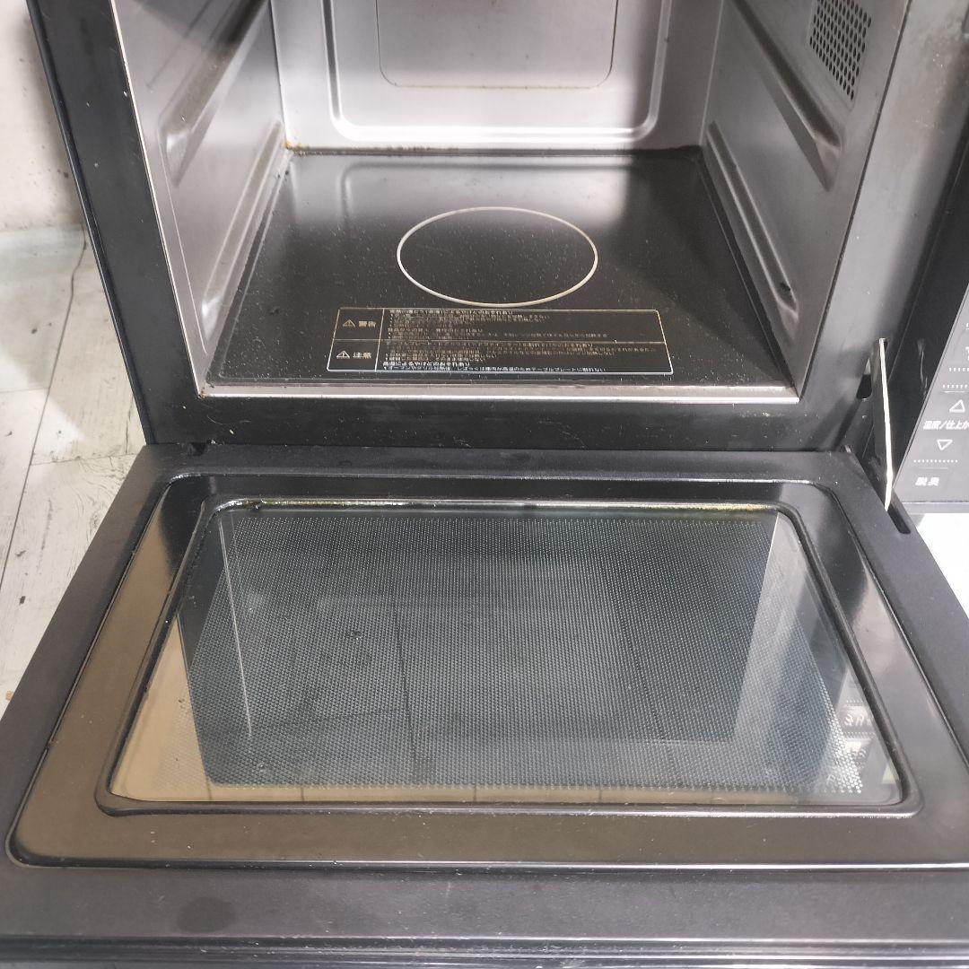 HITACHI オーブンレンジ 2022年　動作確認済　皿欠品　配送無料