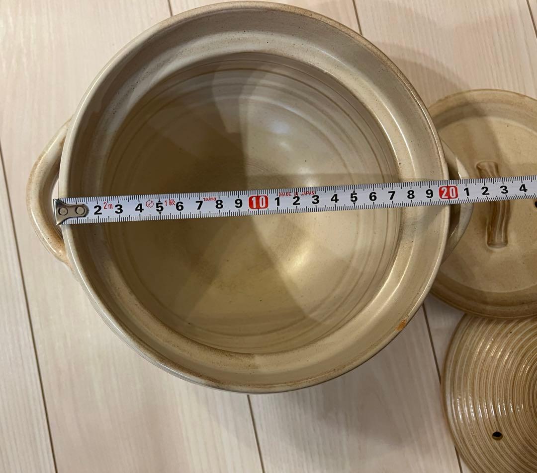 土本製陶所　土鍋