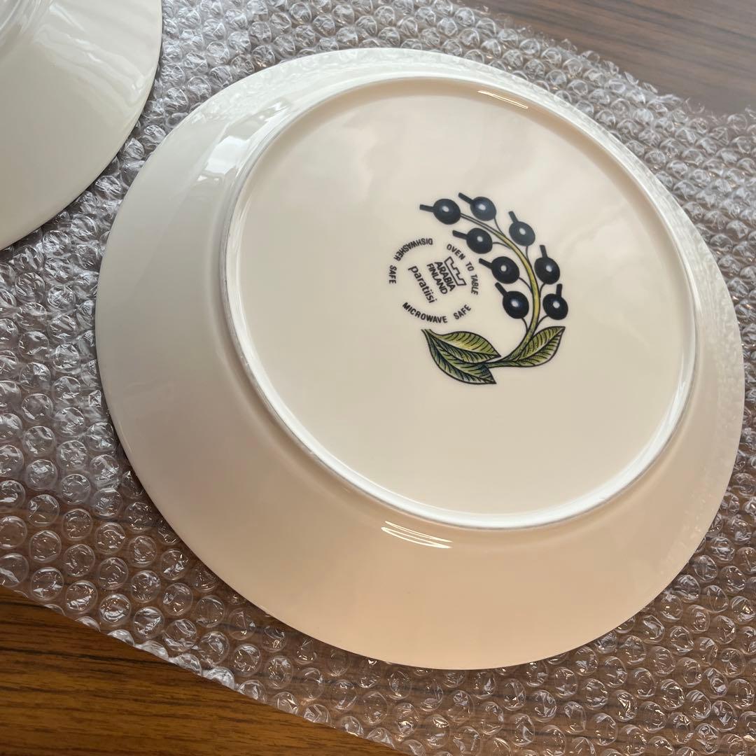 ARABIA アラビア PARATIISI パラティッシ プレート26cm 2枚