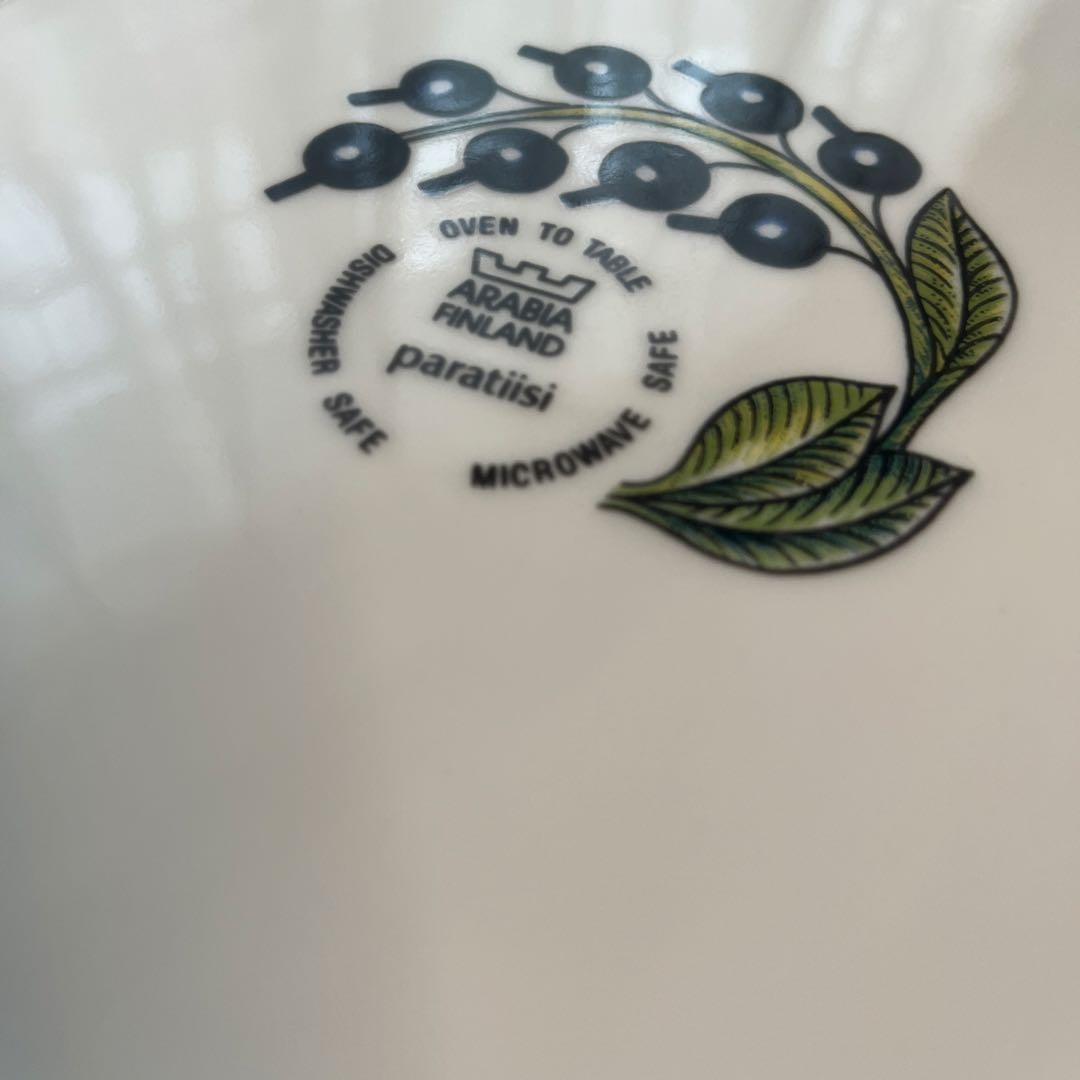 ARABIA アラビア PARATIISI パラティッシ プレート26cm 2枚