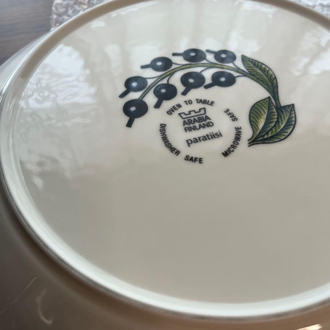 ARABIA アラビア PARATIISI パラティッシ プレート26cm 2枚