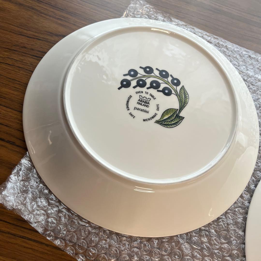 ARABIA アラビア PARATIISI パラティッシ プレート26cm 2枚