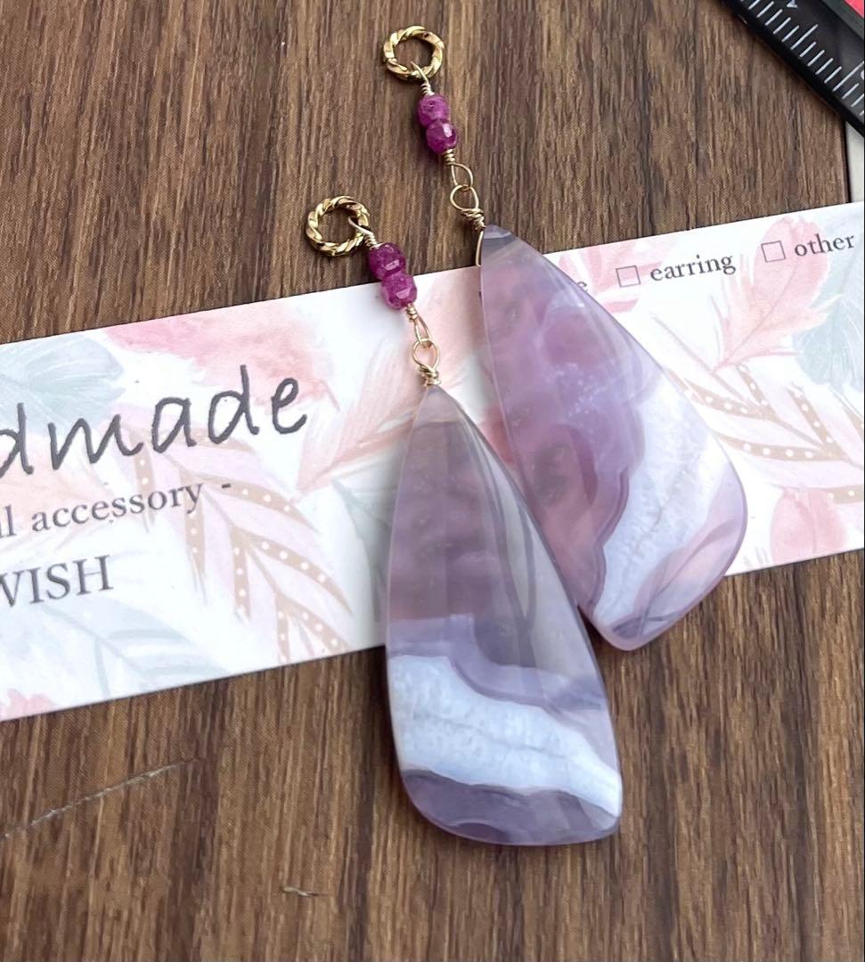 透け感あり優しいパープルアゲートピアスチャーム＊