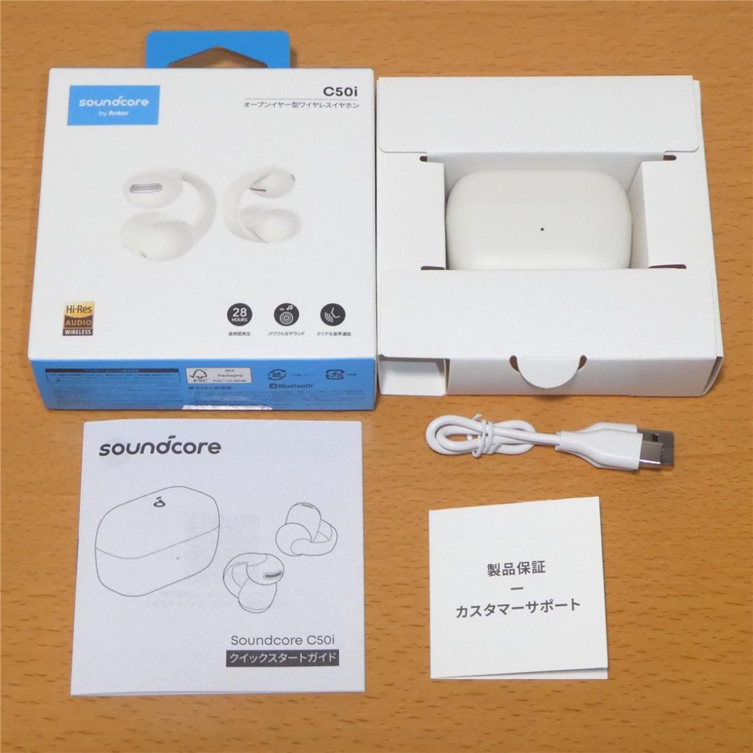 新製品 Anker Soundcore C50i ワイヤレスイヤホンイヤーカフ