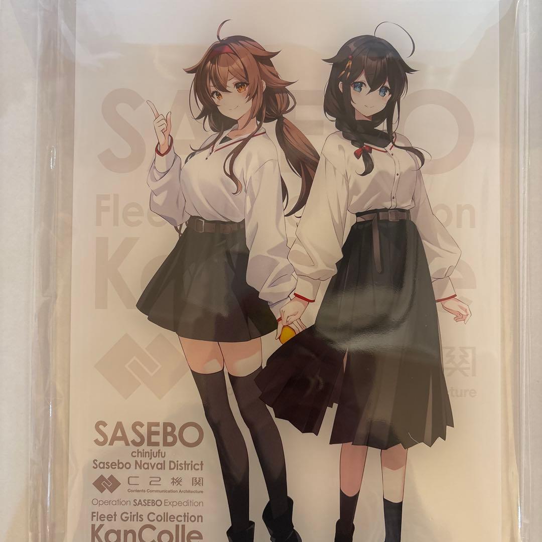 時雨 白露 インテリアアクリルボード 佐世保遠征 艦これ2026