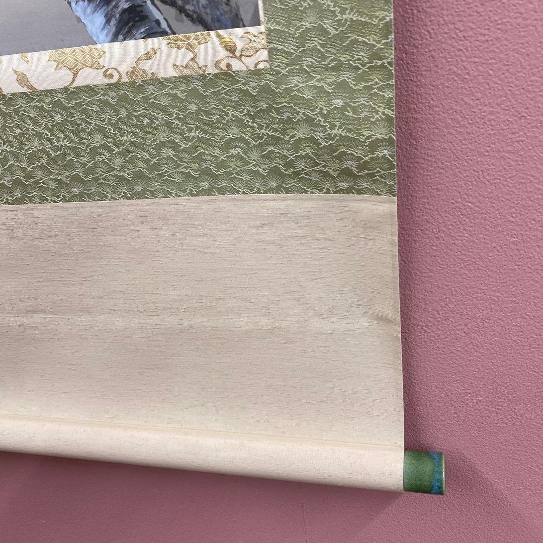 美品 掛け軸 北条静香作 梅に鶯図 共箱 花鳥 美術年鑑掲載