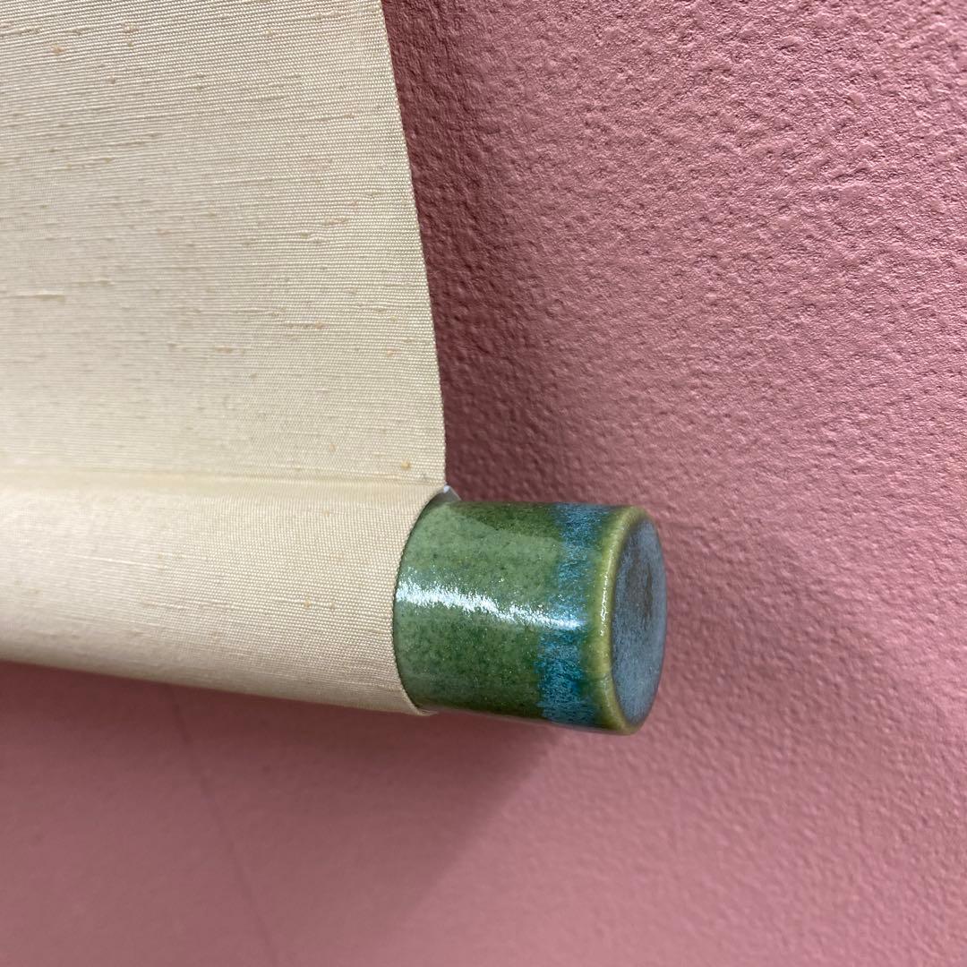 美品 掛け軸 北条静香作 梅に鶯図 共箱 花鳥 美術年鑑掲載