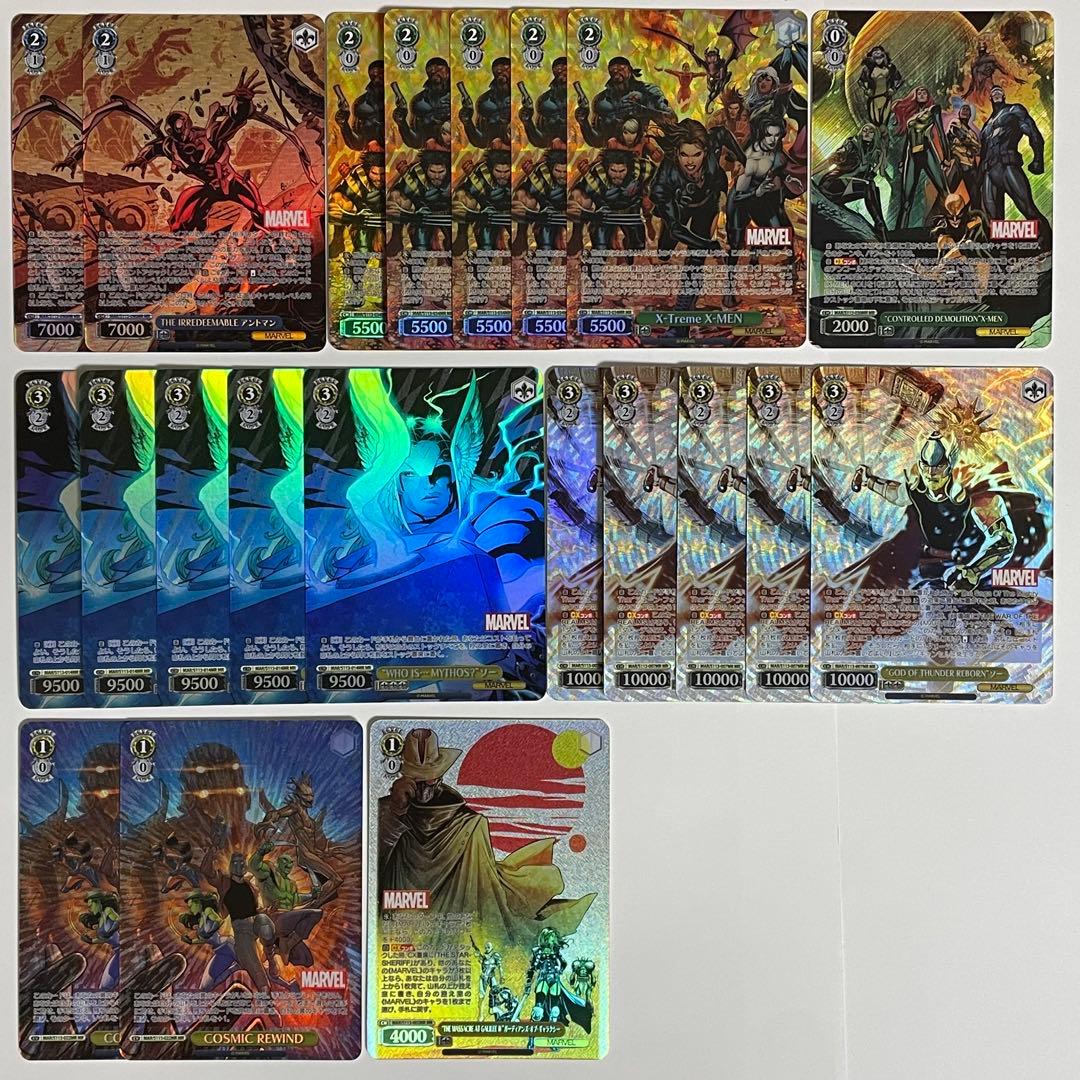 ヴァイス　MARVEL　SR以上のみ　58枚セット　　454