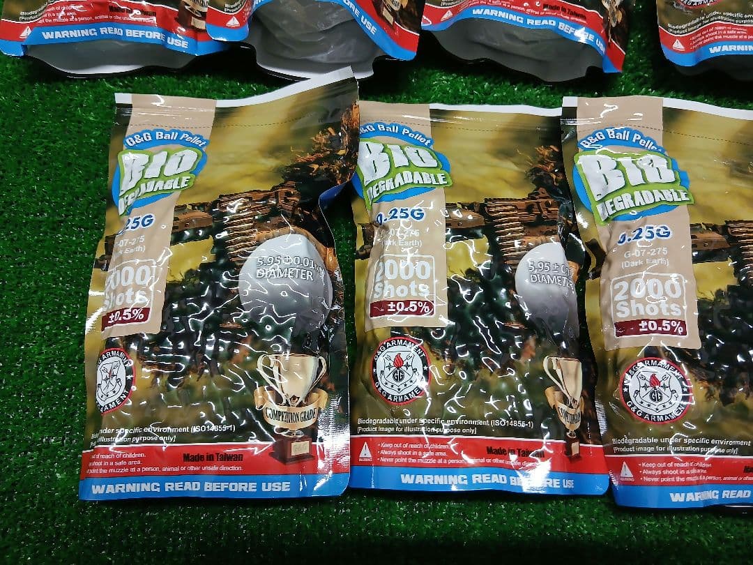 G&G バイオBB弾 0.25g 2000発 x 9袋