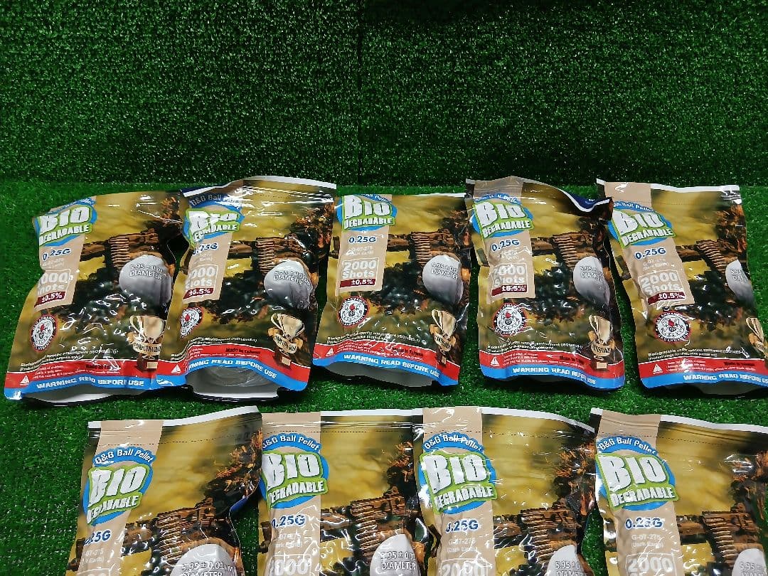 G&G バイオBB弾 0.25g 2000発 x 9袋