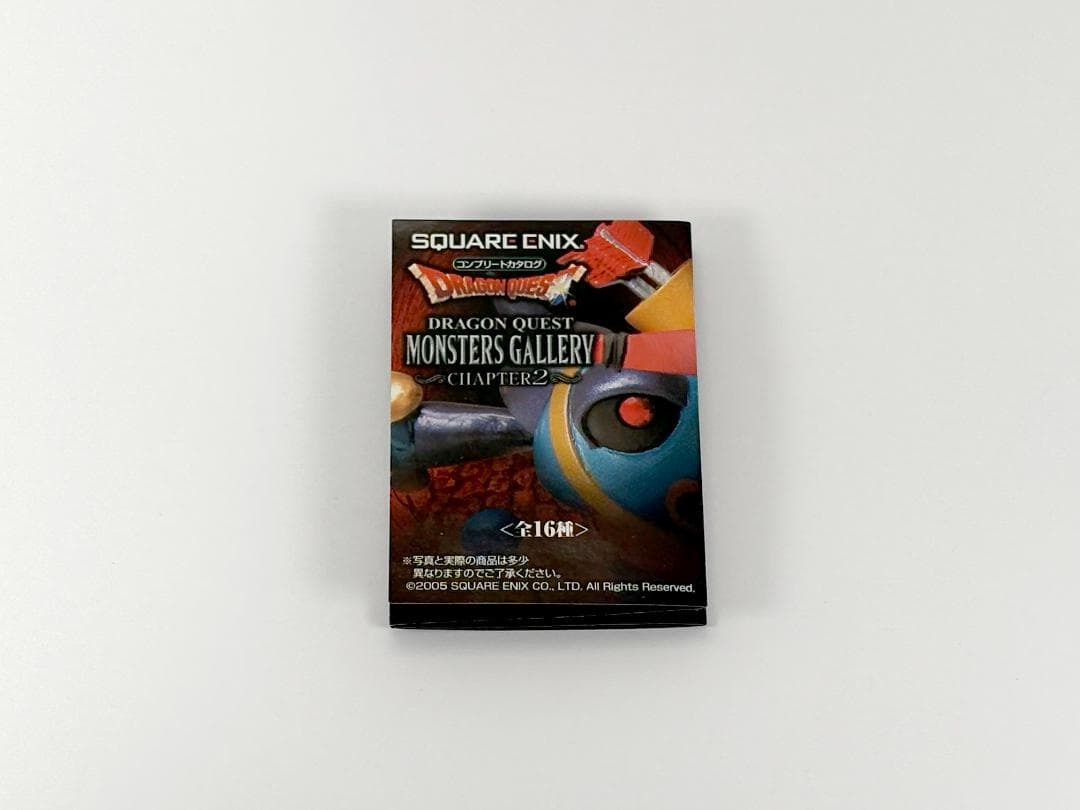 キラーマシン メタリックカラー ドラゴンクエスト モンスターズギャラリー