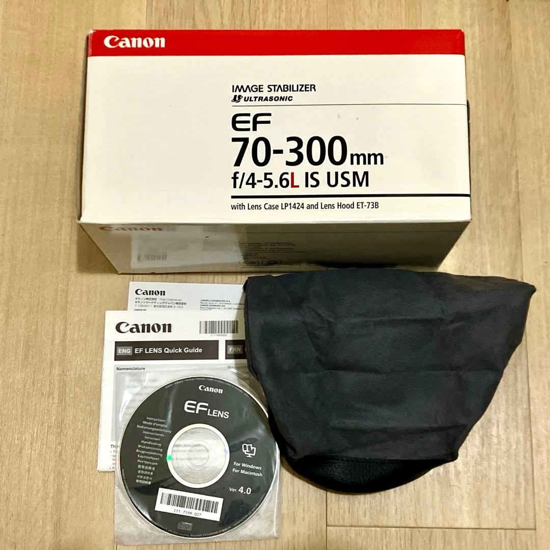 レンズ(ズーム) Canon EF 70-300mm f/4-5.6 IS USM