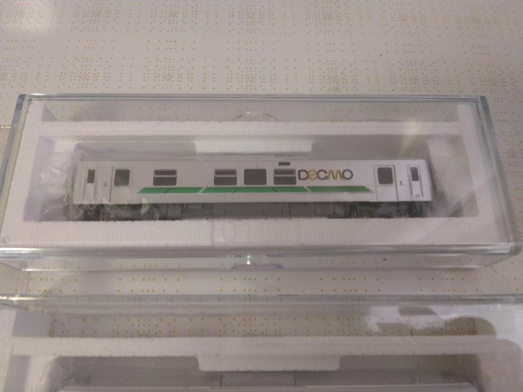 TOMIX 98109 JR北海道 H100形ディーゼルカーセット トミックス